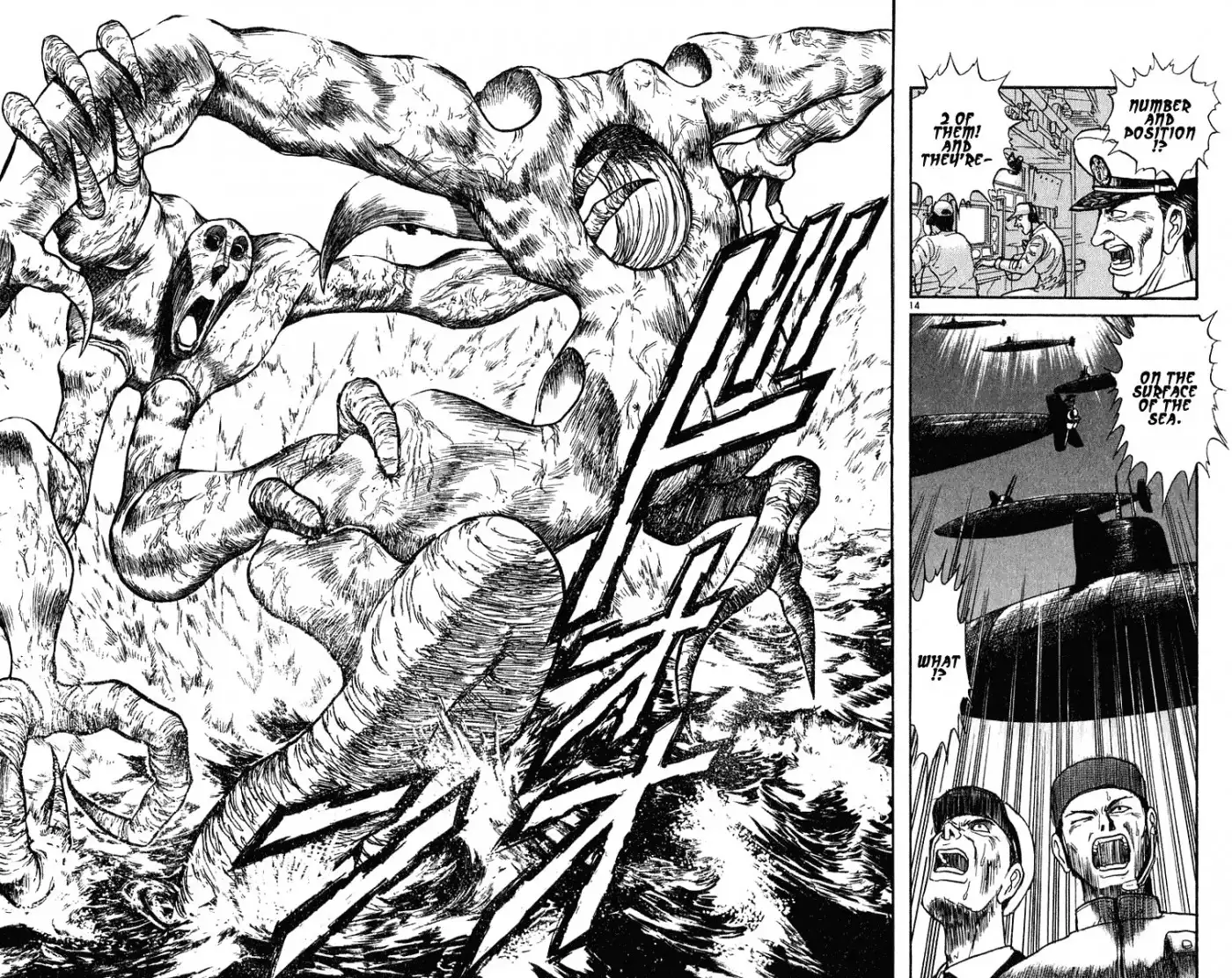 Ushio and Tora Chapter 279 14